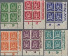 Deutsches Reich - Weimar: 1924, FLUGPOSTMARKEN Holztaube 5 Pf - 300 Pf, Kompletter Satz In Einwandfr - Unused Stamps