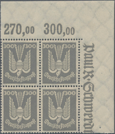 Deutsches Reich - Weimar: 1924, FLUGPOSTMARKEN Holztaube 5 Pf - 300 Pf, Kompletter Satz In Einwandfr - Unused Stamps