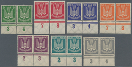 Deutsches Reich - Weimar: 1924, FLUGPOSTMARKEN Holztaube 5 Pf - 300 Pf, Kompletter Satz Im Waagerech - Unused Stamps
