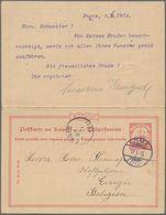 Deutsche Kolonien - Togo - Ganzsachen: 1913, Doppelkarte 10 Pfg.+10 Pfg. Schiffszeichnung Zusammenhä - Togo