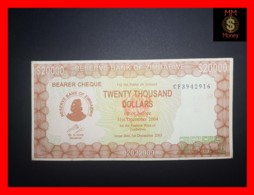 ZIMBABWE 20.000  20000 $  1.12.2003  P. 23 C  VF - Simbabwe