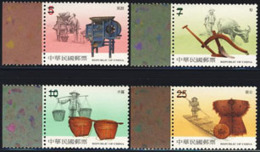 CHINA (TAIWAN) (2001) Agricultural Implements. Set Of 4. Scott Nos 3361-4. - Sonstige & Ohne Zuordnung