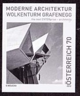 AUSTRIA (2012) Cloud Tower, Grafenegg. Black Print. Modern Architecture Series. - Proeven & Herdruk