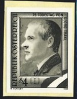 AUSTRIA (1989) Georg Trakl. Black Print. Scott No 1482, Yvert No 1804. - Proofs & Reprints