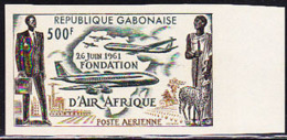 GABON (1962) Planes. Lamb. Imperforate. Air Afrique. Scott No C5, Yvert No PA5. - Gabón (1960-...)