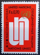 NATIONS-UNIS  GENEVE                  N° 7                      NEUF** - Unused Stamps