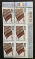 SOUTH AFRICA - MNH** - 2011 - #  1429, 1435, 1438 -  SET OF SIX - Blocks & Sheetlets