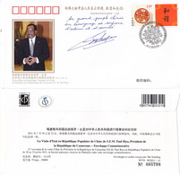 China WJ2011-11 The President Of Cameroun Paul Biya Visite China   Commemorative Cover - Covers