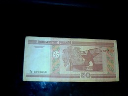 Billet De Banque   Ayant Circulé  T BE Bélarus (Biélorussie ) 50 Roubles Année 2000 - Belarus