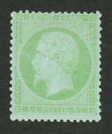 5c EMPIRE VERT PALE Sur BLEU (n°35) Neuf Sans Gomme (*). Timbre Rare En Neuf. Cote 800€. Signé SCHELLER. Superbe. - Autres & Non Classés