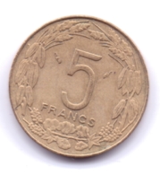 AFRIQUE CENTRALE 1976 (BEAC): 5 Francs, KM 7 - Autres – Afrique
