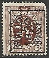 BELGIQUE / PREOBLITERE  N°  COB 222A OBLITERE - Typo Precancels 1929-37 (Heraldic Lion)