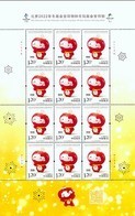 China 2020-2 Mascots Of The Olympic And Paralympic Winter Games Bijing 2022 Stamps 2V Full Sheet - Nuovi