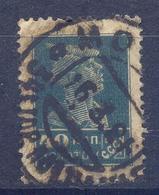 1924. USSR/Russia,  Definitive, 40k, Mich.256 IIA, TYPO, Perf. 14 : 14 1/2,  Used - Used Stamps
