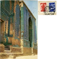 O'ZBEKISTON  UZBEKISTAN  SAMARKAND SAMARQAND  Mausoleum Of Shadi-Mulk  CCCP Nice Stamps - Uzbekistan