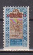 HAUTE VOLTA   N°  YVERT  :     12    NEUF AVEC  CHARNIERES      ( Ch  3 / 18 ) - Unused Stamps