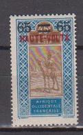 HAUTE VOLTA   N°  YVERT  :     22     NEUF AVEC  CHARNIERES      ( Ch  3 / 18 ) - Unused Stamps
