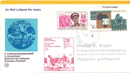 CONGO  AIR MAIL 1974KINSHASA   COVER FANTASTIC    (MAGG20254) - FDC