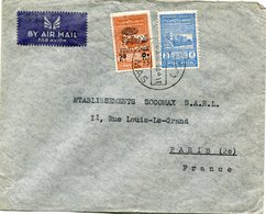 SYRIE LETTRE PAR AVION AFFRANCHIE AVEC UN TIMBRE FISCAL SURCHARGE POUR ETRE TRANSFORME.....+....... DEPART DAMAS 13-5-48 - Cartas & Documentos