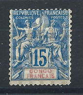 Congo N°17 (*) (MNG) 1892 - Neufs