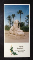 Egypt, Used Postcard, « SPHINX » - Sphinx