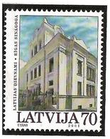 Latvia 2001 . Churches 2001. Synagogue. 1v: 70 . Michel # 556 - Letland