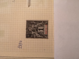 Bénin 1894 Y&T - 1c Et 30c Type Sage. Neufs. MH. - Unused Stamps