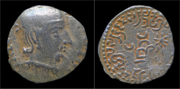 India Indo-Scythian Western Satraps King Rudradaman AR Drachm - Indias