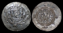 Abbasid Governors Of Tabaristan 1/2 Drachm - Islamische Münzen