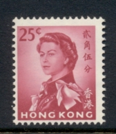 Hong Kong 1962 QEII Portrait 25c MLH - Neufs