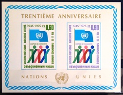 NATIONS-UNIS  GENEVE                  B.F 1                      NEUF**        (tâché) - Blocks & Sheetlets