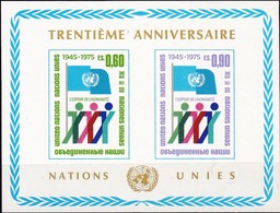 UNO-Genf, 1975, 50/51 B Block 1, MNH **,  30 Jahre Vereinte Nationen (UNO). - Nuovi
