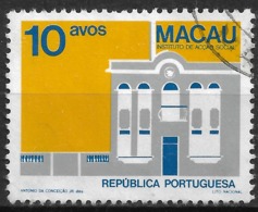 Macau Macao – 1983 Public Buildings 10 Avos Used Stamp - Usados
