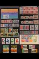 BRITISH ASIA - STOCKCARD ACCUMULATION  1940's-1990's. EX- DEALERS NEVER HINGED MINT / MINT & USED Ranges On Stock Cards, - Autres & Non Classés