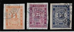 Bulgarie Taxe N°4/6 - N°6 Pelurage En Marge - Oblitérés - TB - Timbres-taxe