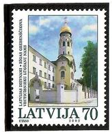 Latvia 2002 . Church 2002. 1v: 70.   Michel # 578A - Latvia