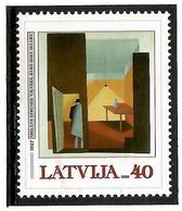 Latvia 2003 . Art Of N.Strunke. 1v: 40.  Michel # 583 - Lettland