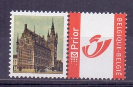 Belgie - 2015 - ** Duo Stamp  - Temse ** - Nuevos