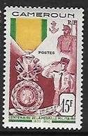 CAMEROUN N°296 N* - Nuevos