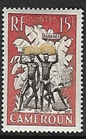 CAMEROUN N°298 N* - Unused Stamps