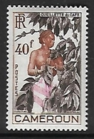 CAMEROUN N°299 N* - Unused Stamps