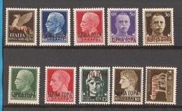 1941 23-31   ITALIEN   OCCUPATION   -MONTENEGRO CRNA GORA   MNH - Montenegro