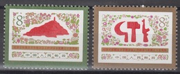 PR CHINA 1977 - The 35th Anniversary Of Yenan Forum On Literature And Art MNH** OG XF - Unused Stamps