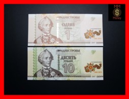 TRANSNISTRIA 1 Ruble - 10 Rubles  2015 P. 52 - 53 *COMMEMORATIVE*  Couple Same Serial  UNC - Other - Europe