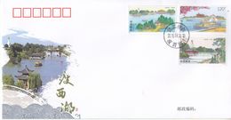 CHINA 2015-7 PFN.JS2015-1 Slender West Lake Special Stamps Locality Cover - Covers