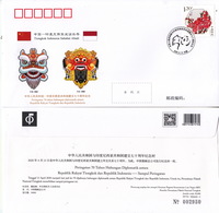 CHINA 2020 WJ2020-5 70th Ann Diplomatic Relation Of Indonesia Commemorative Cover - Covers