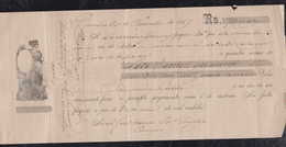Brazil Brasil 1887 Bond Nota Promissoria CAMPOS With 2x Fiscal Revenue Stamp - Briefe U. Dokumente