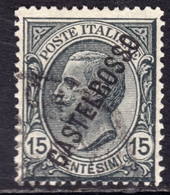 COLONIE ITALIANE CASTELROSSO 1924 SOPRASTAMPATO D'ITALIA ITALY OVERPRINTED CENT. 15c USATO USED OBLITERE' - Castelrosso