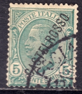 COLONIE ITALIANE CASTELROSSO 1924 SOPRASTAMPATO D'ITALIA ITALY OVERPRINTED CENT. 5c USATO USED OBLITERE' - Castelrosso