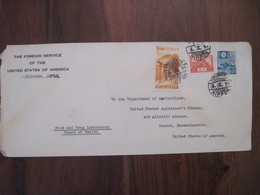 JAPON 1939 Sublime Cachet Cire Au Dos Consulate YOKOHAMA The Foreign Office Of USA BOSTON Enveloppe Lettre Cover Nippon - Briefe U. Dokumente